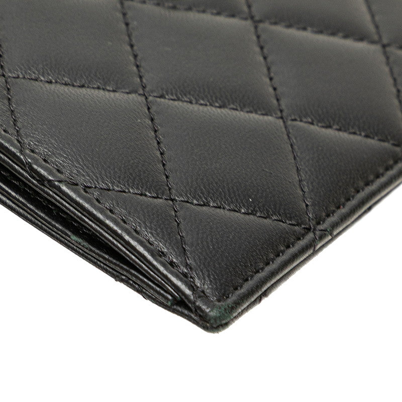 Chanel Coco Mark Matelasse Lambskin Coin Card Case Handbag