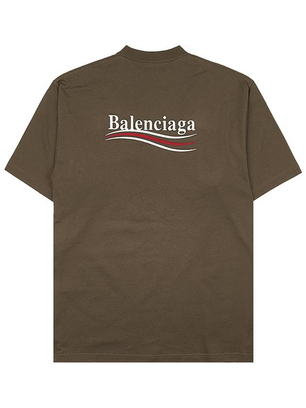 Luxury Balenciaga Trending 2026 Political Campaign Large Fit Short Sleeve Khaki
