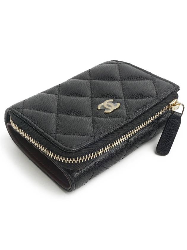Chanel Small Shoulder Bag - Ewore Bags