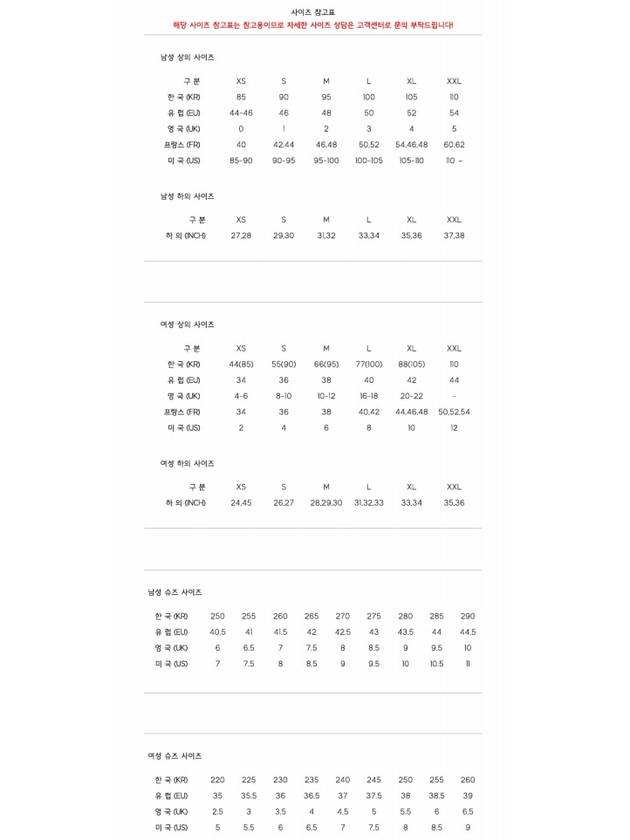 Luxury Balenciaga Trending 2026 Political Campaign Large Fit Short Sleeve T-Shirt Dark Grey