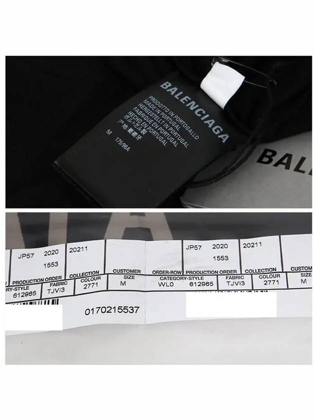 Luxury Balenciaga Trending 2026 Language Short Sleeve T-Shirt Black