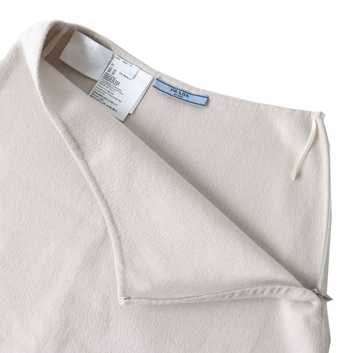 PRADA skirt Main: 50% virgin wool, Main: 45% angora, Main: 5% cashmere Light beige (closer to white) Women 38