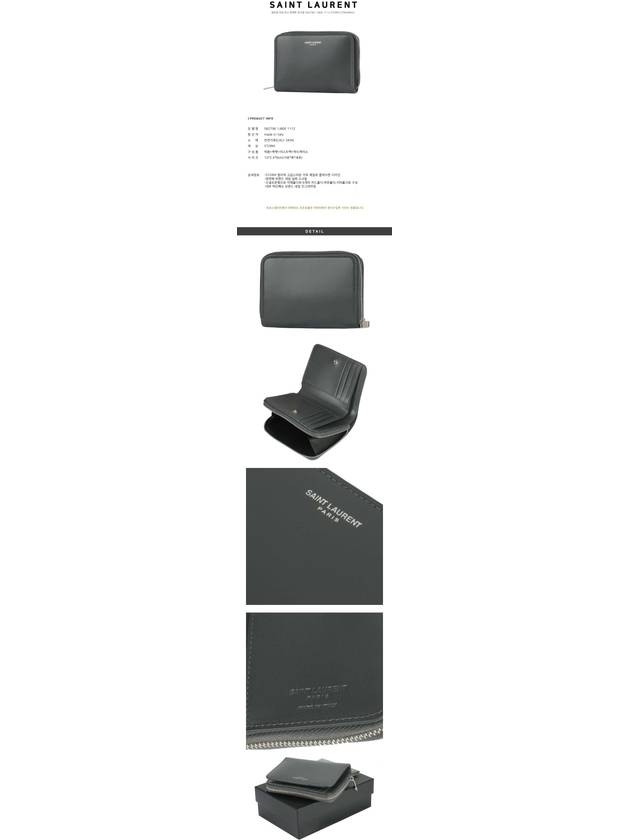 Luxury Saint Laurent Trending 2025 Women's Logo Zipper Compact Calfskin Half Wallet Grey