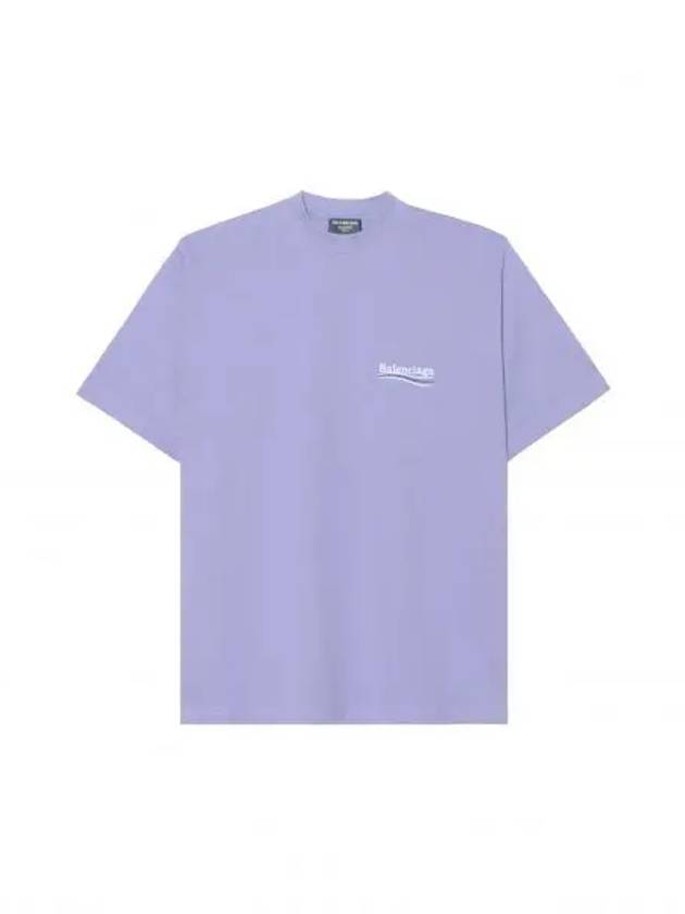 Luxury Balenciaga Trending 2026 Wave Logo Political Campaign Large Fit Short Sleeve T-Shirt Purple