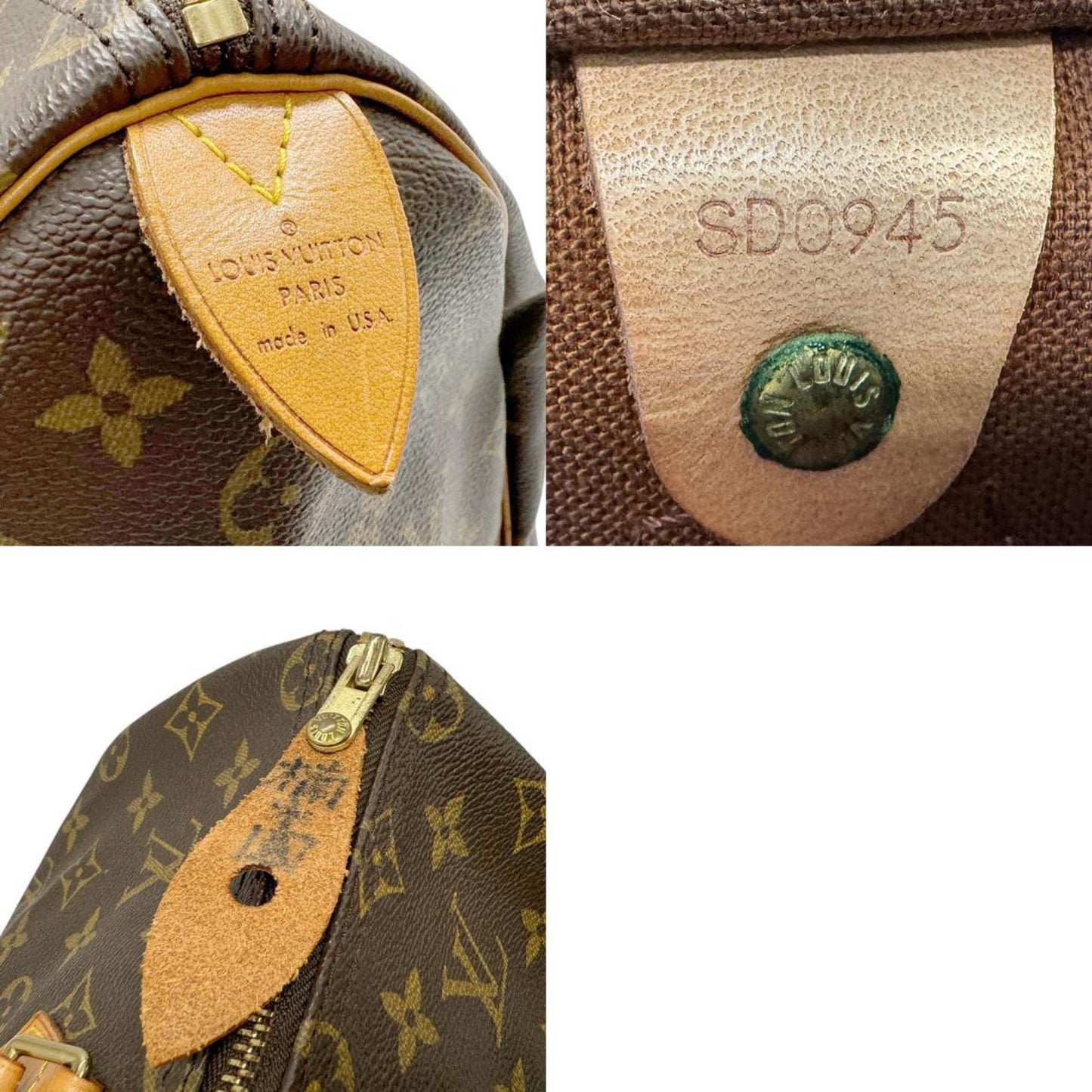 Louis Vuitton Monogram Canvas Handbag