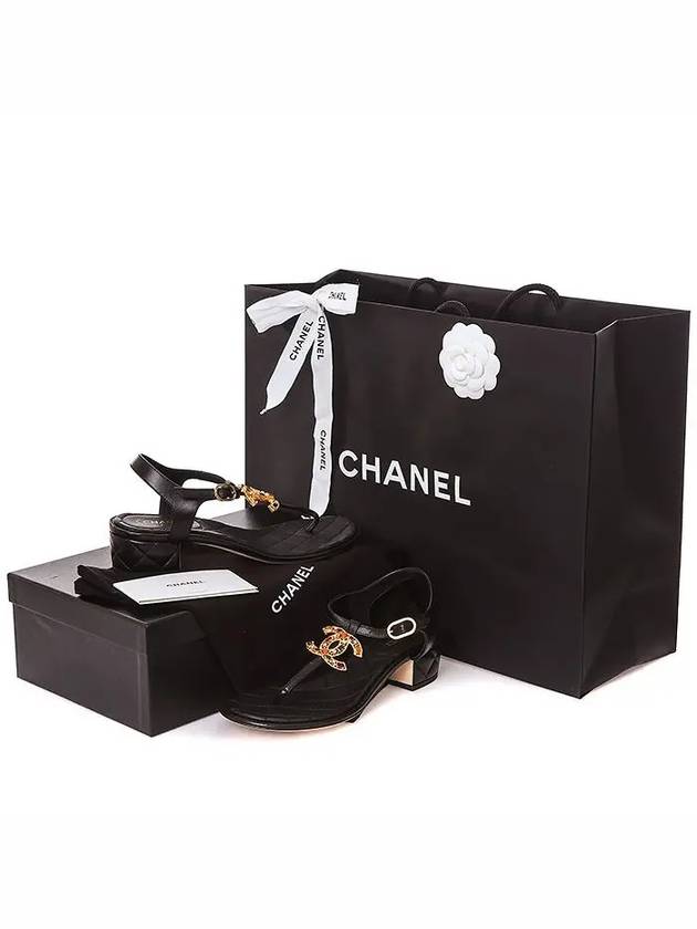 Chanel Handbag - Ewore Bags