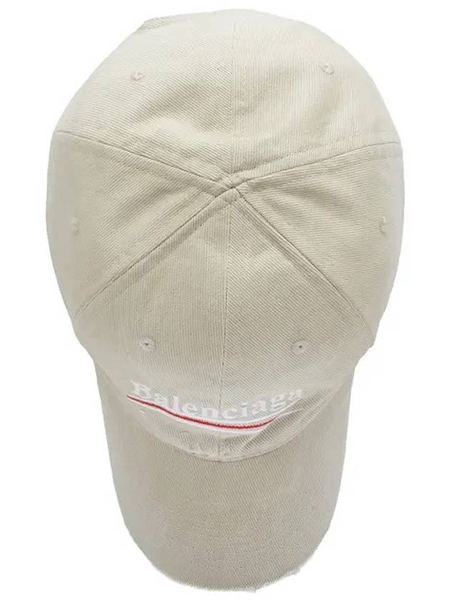 Luxury Balenciaga Trending 2026 Embroided Logo Cotton Ball Cap Light Grey
