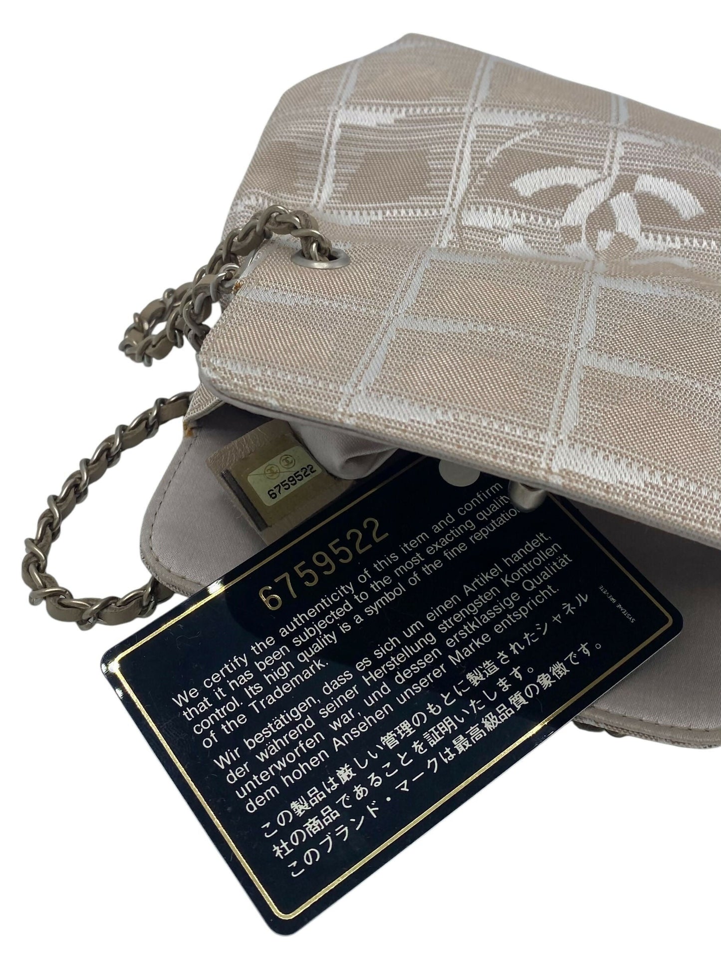 Chanel Extra Mini Beige Canvas CC Travel Ligne Bag