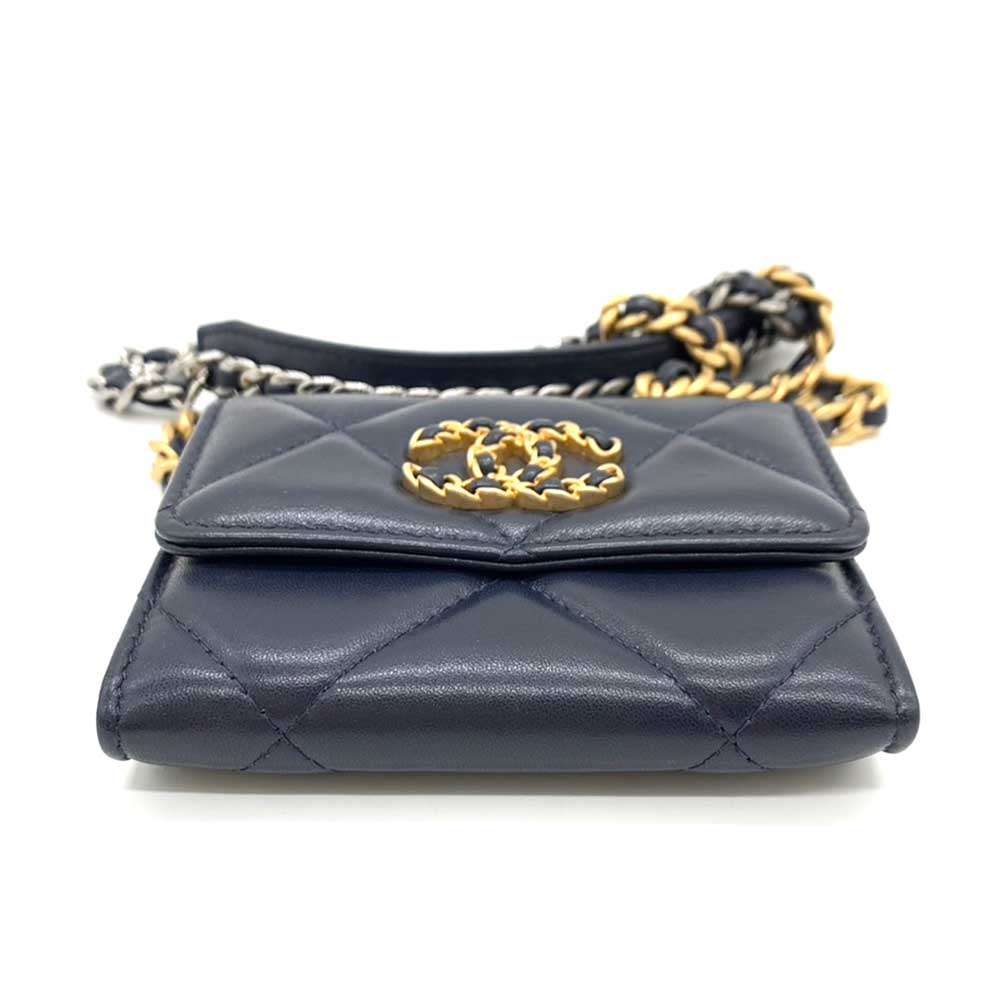 Chanel Crossbody Bag - Ewore Bags