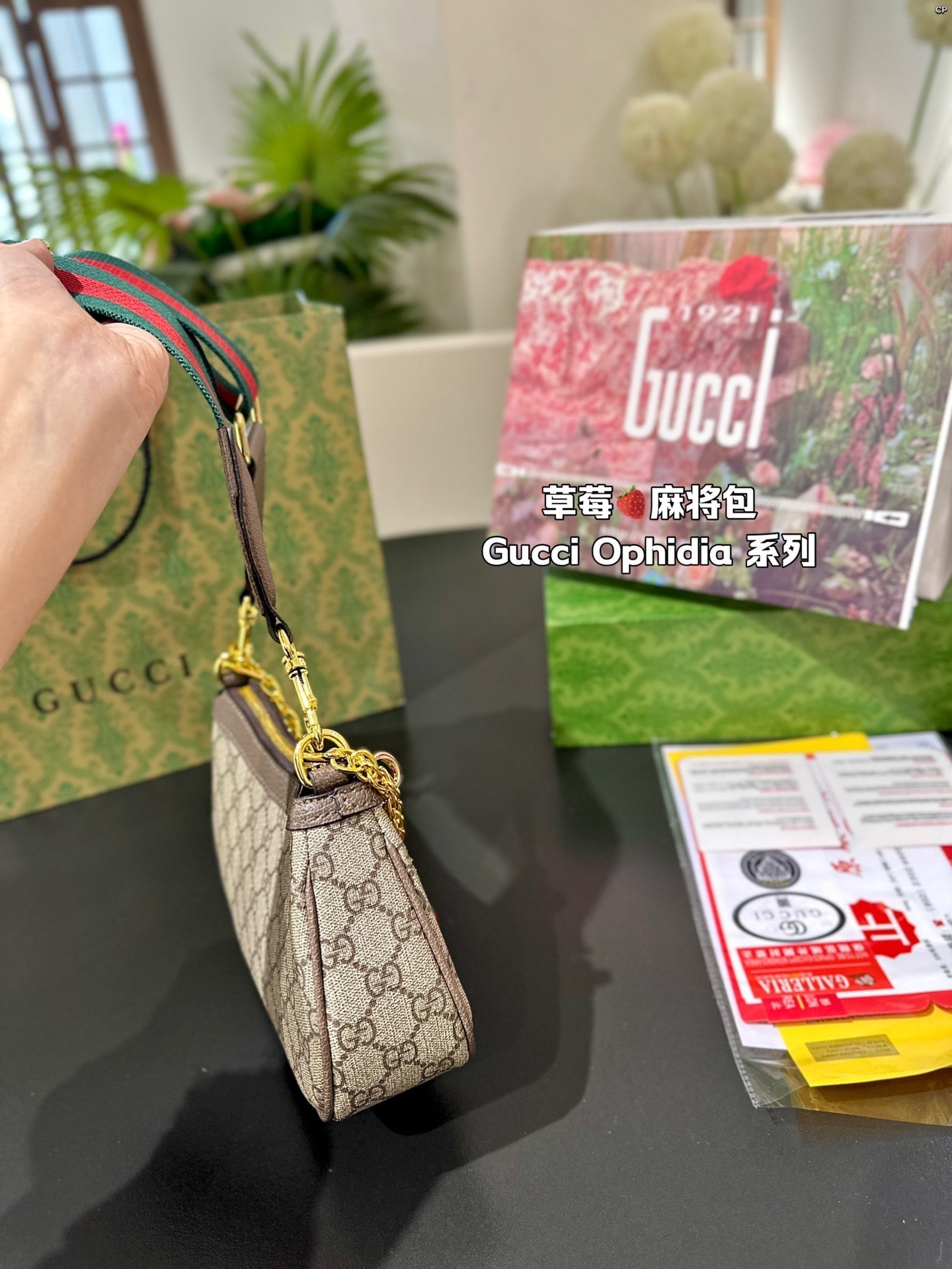 Gucci Designer Handbag