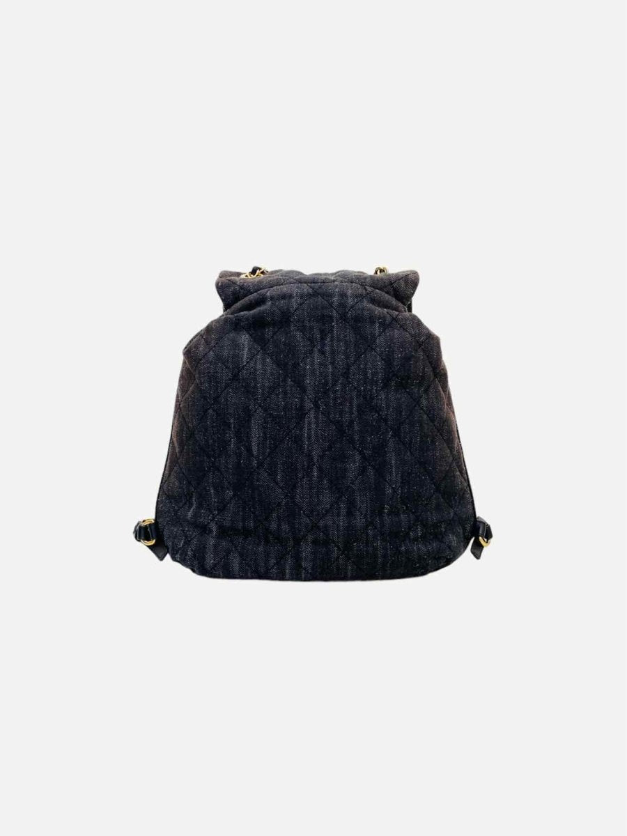 Chanel Backpack Bag - Ewore Bags