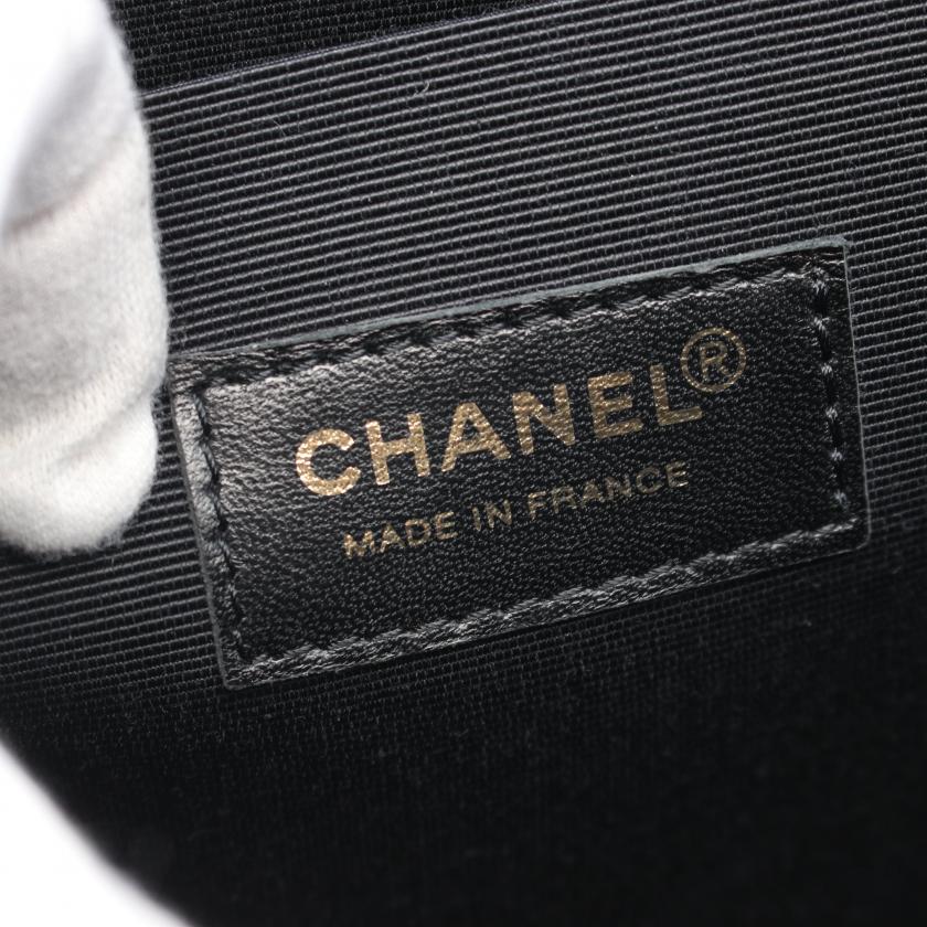 Chanel Tote Bag - Ewore Bags
