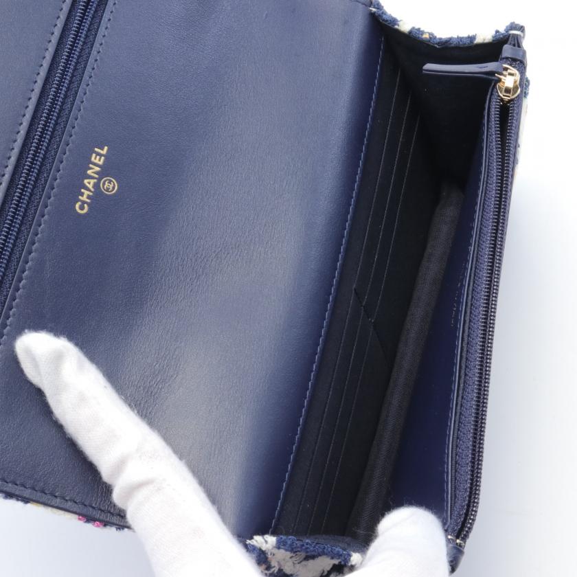 Chanel Handbag Bag - Ewore Bags