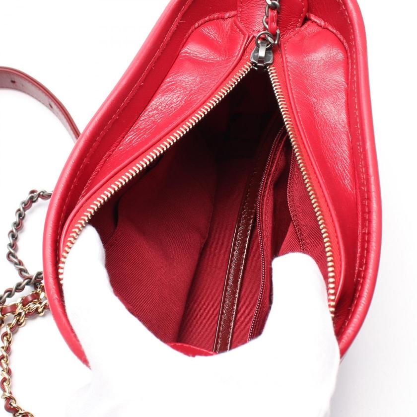 Chanel Shoulder Bag - Ewore Bags