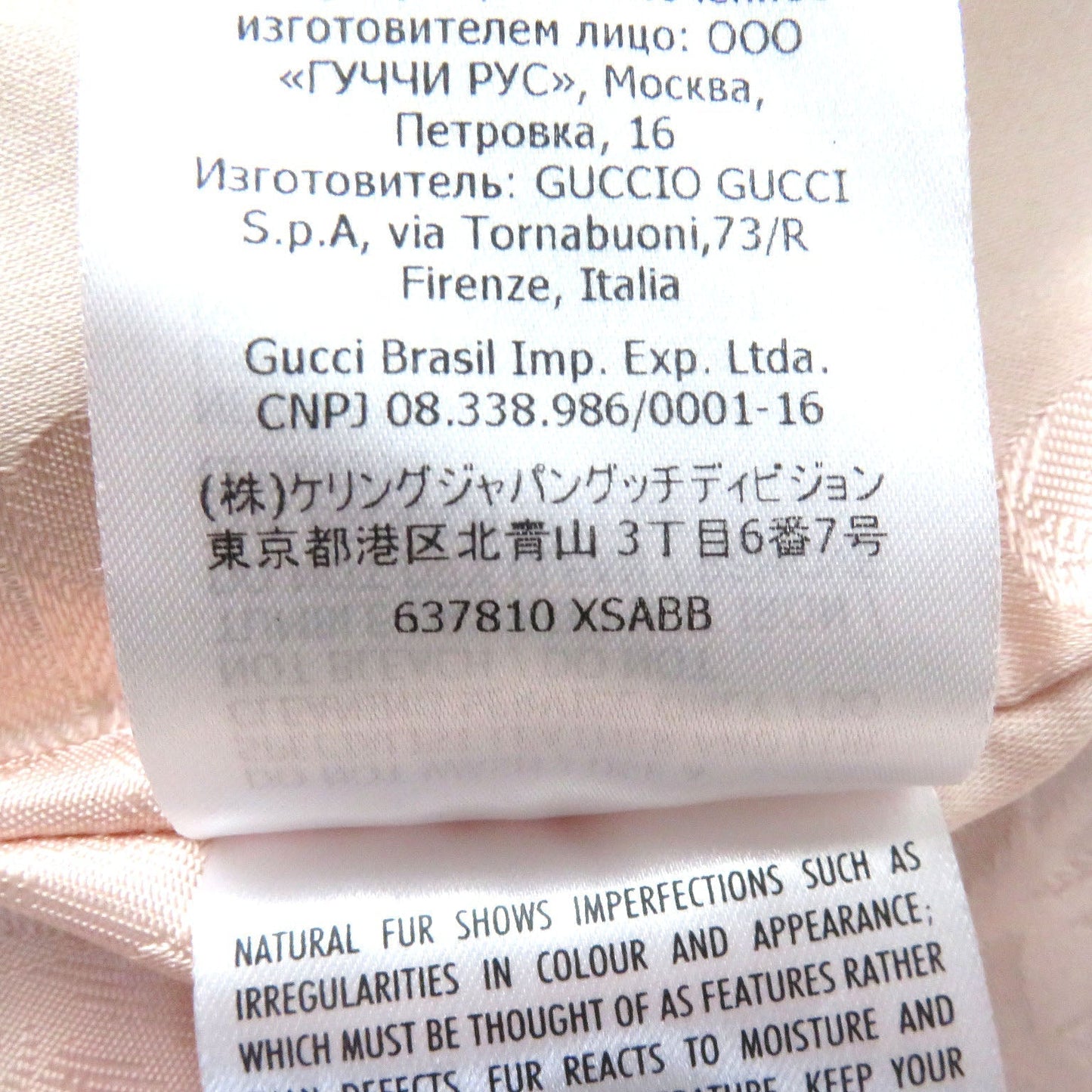GUCCI Mouton coat 637810 Ramfer Ivory 38