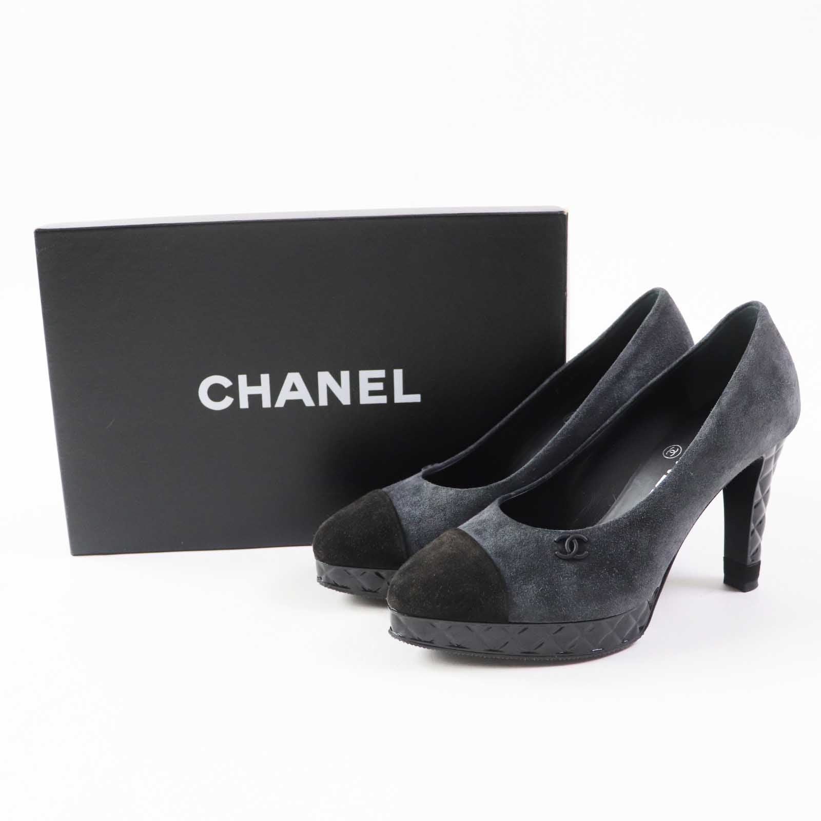 Chanel Handbag Bag - Ewore Bags