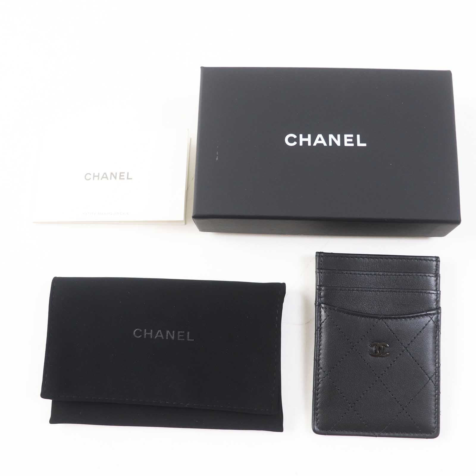 Chanel Handbag Bag - Ewore Bags