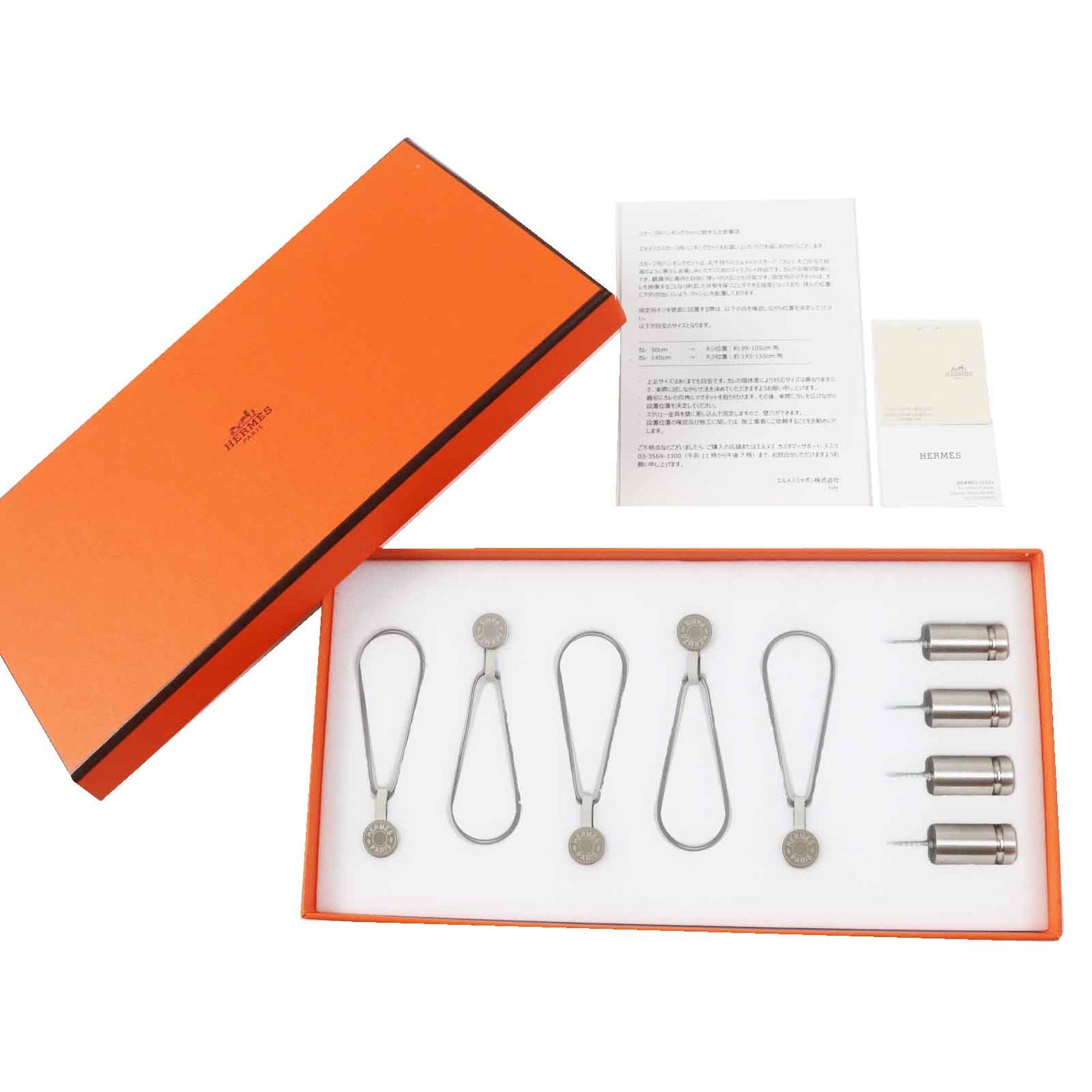 HERMES Other miscellaneous goods brass Silver Scarf Hanging Set Women
