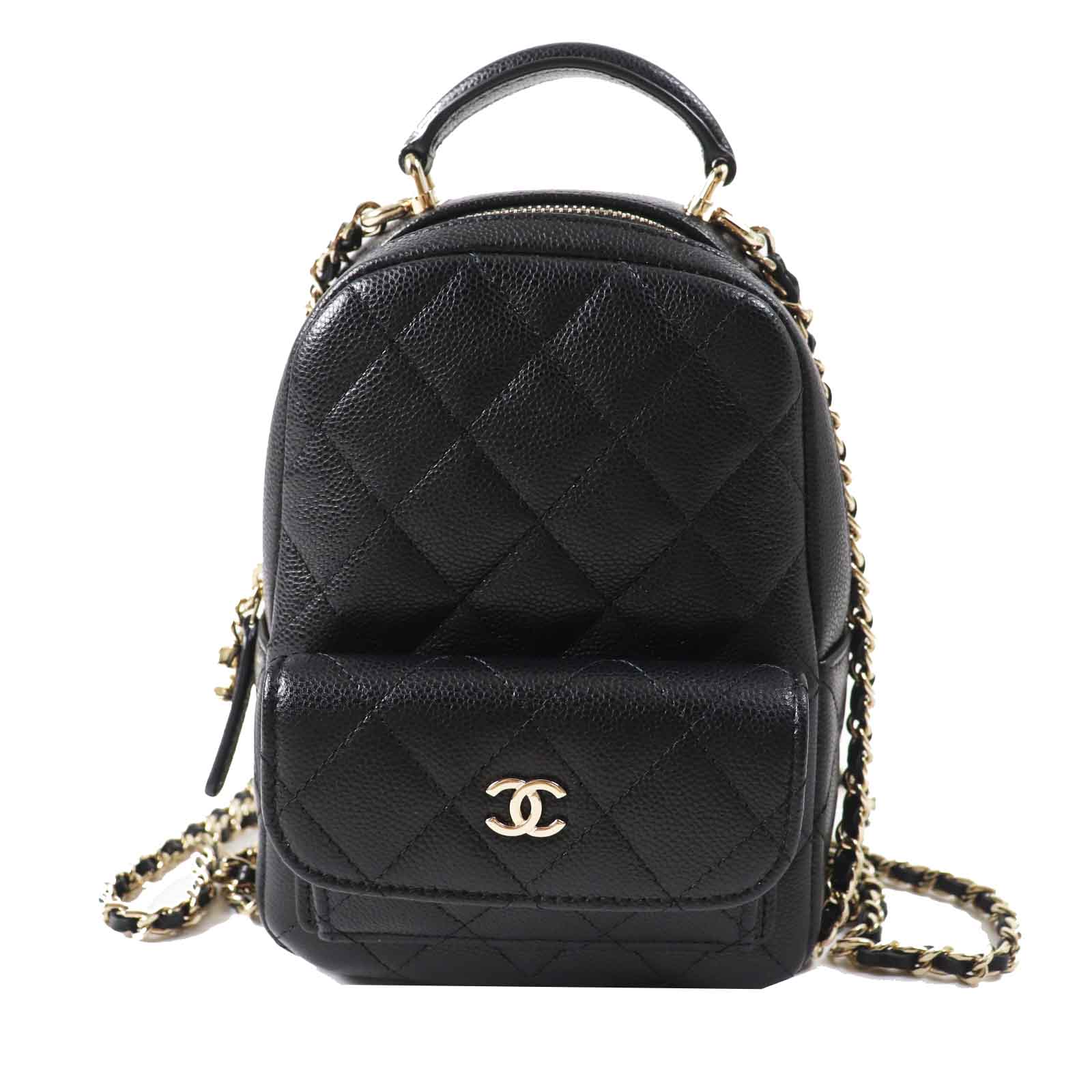 Chanel Caviar Skin Backpack Black Classic Flap