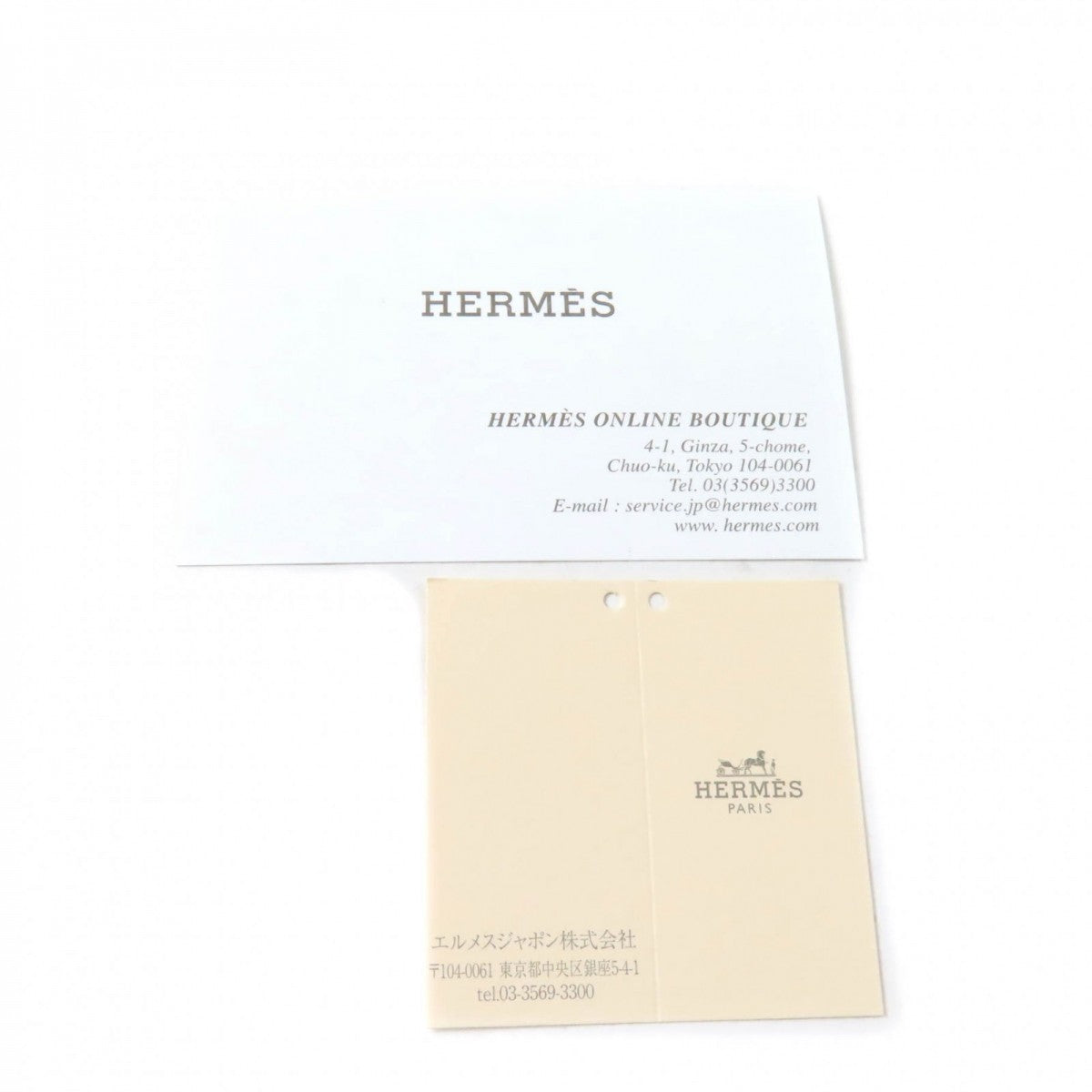 HERMES Bag charm Main?Epsom multicolor Clochette?Cle Grand Trace