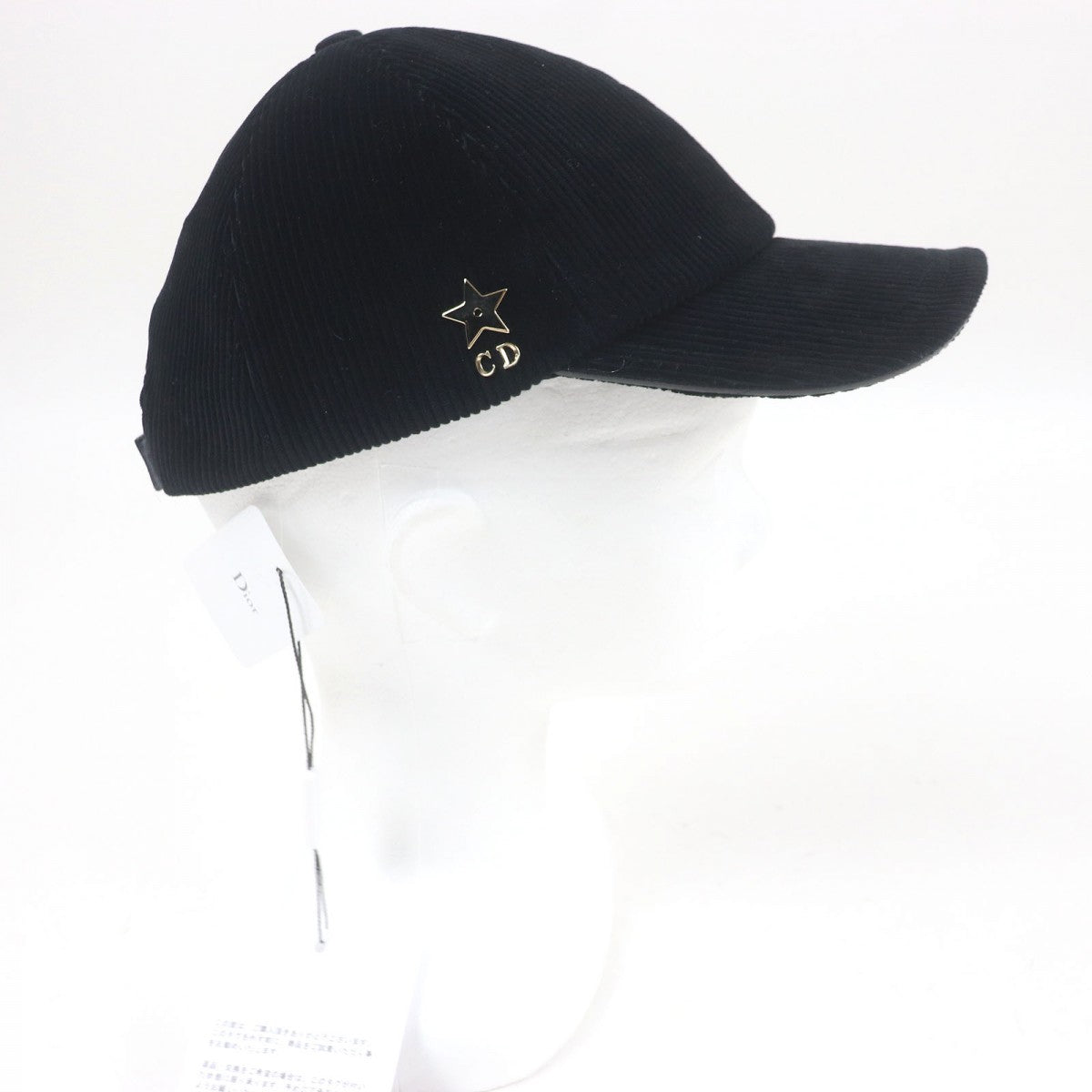 Christian Dior cap 45DPV918E141 Outer material: 98% cotton black D-Player 57