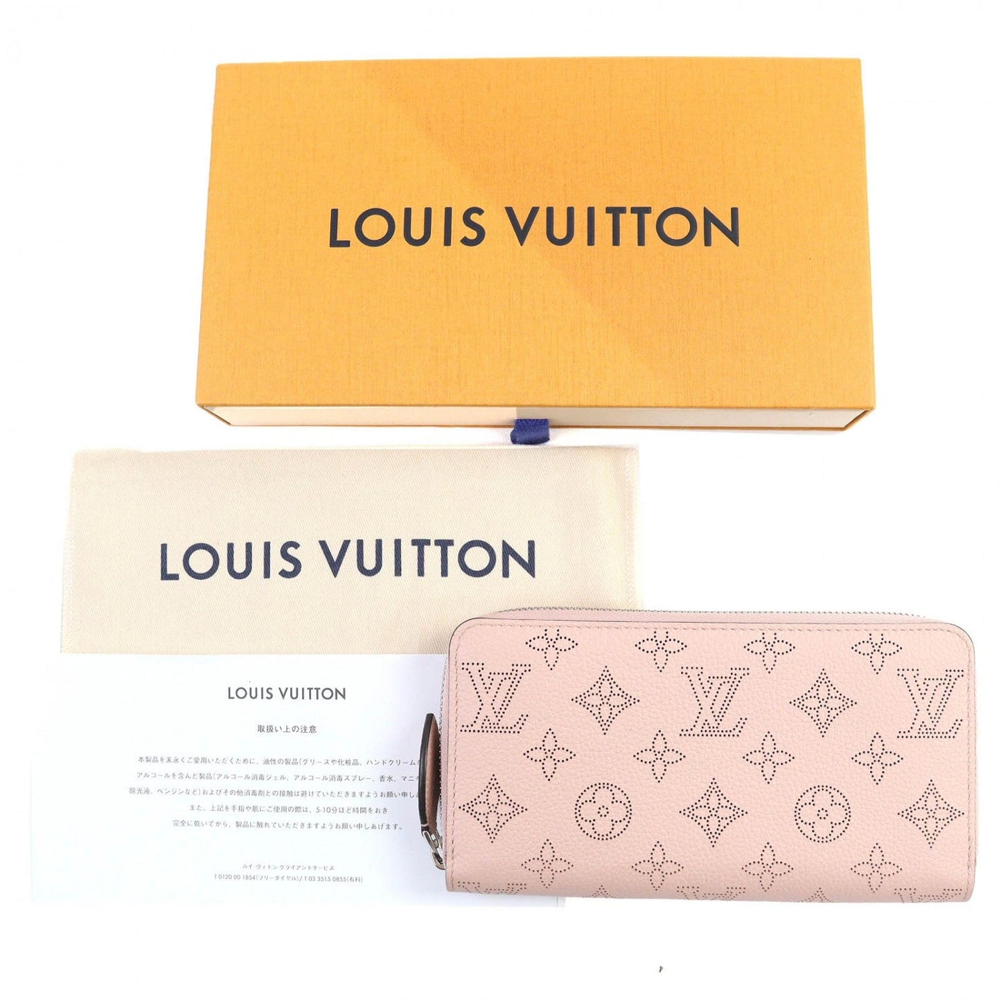 LOUIS VUITTON Long Wallet Purse M61868 leather Magnolia Mahina