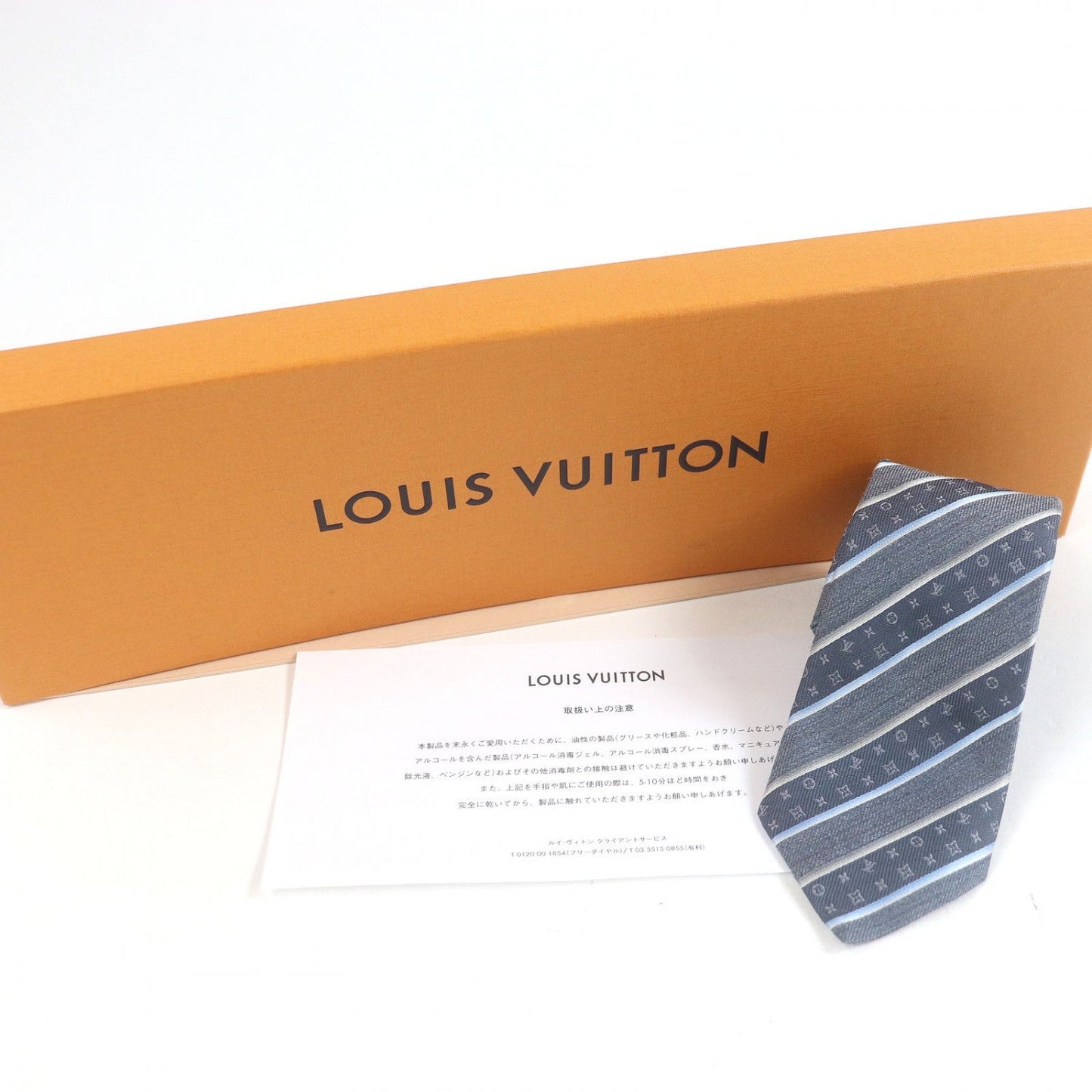 LOUIS VUITTON tie M79911 silk Blue gray