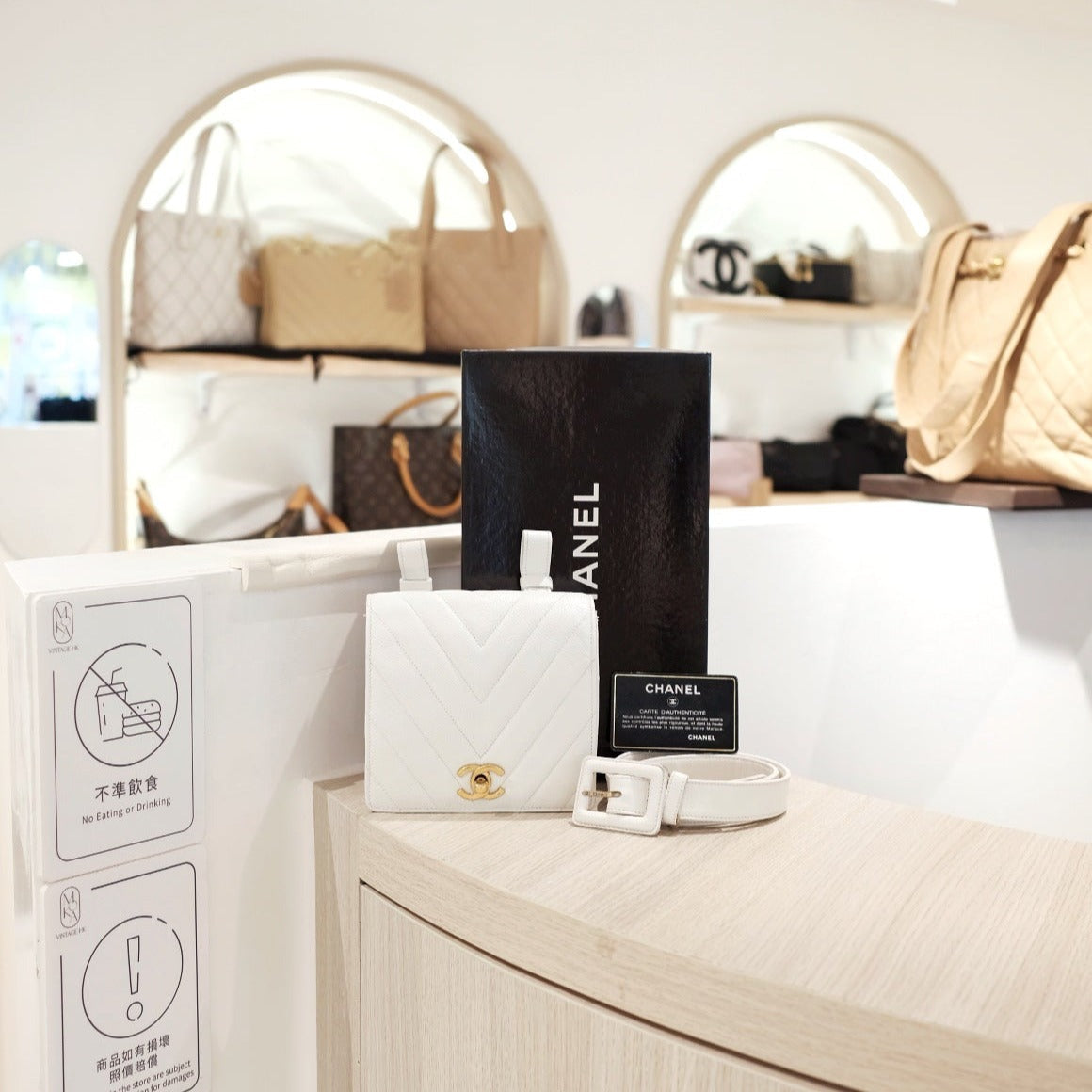 Chanel Handbag Bag - Ewore Bags