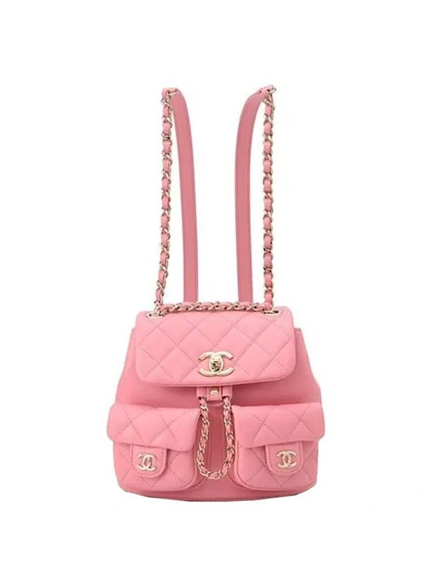 Chanel Small Backpack - Ewore Bags