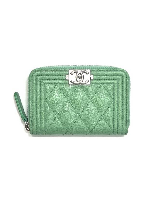 Chanel Handbag - Ewore Bags