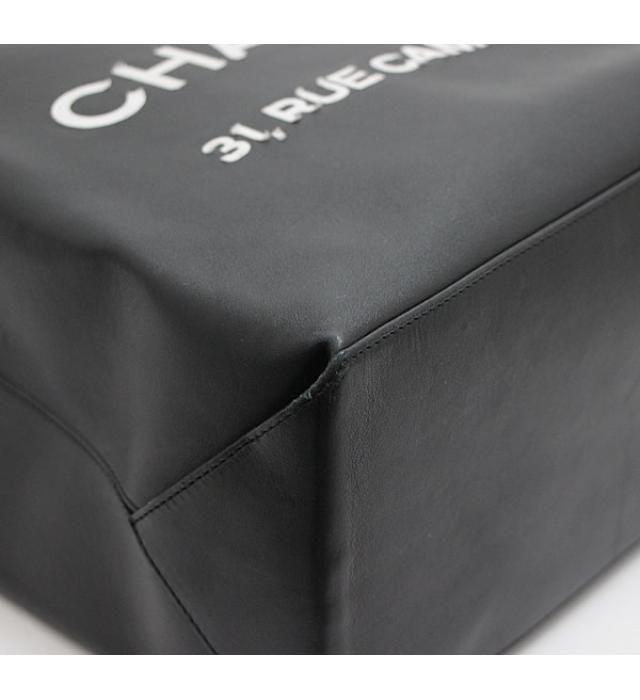 Chanel Essential Tote Bag Lambskin Black Leather