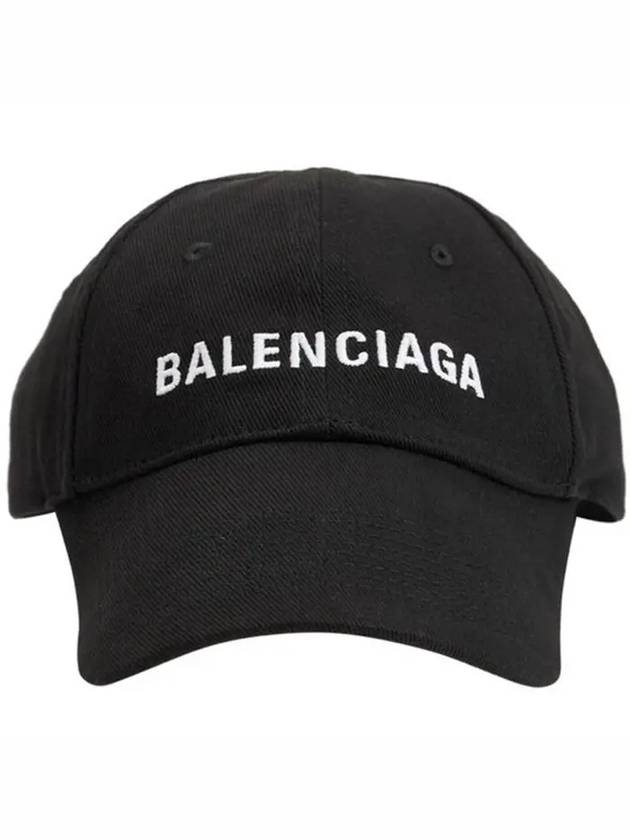 Luxury Balenciaga Trending 2026 Galleria Logo Ball Cap Black