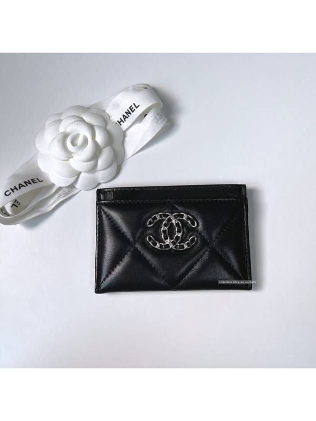 Chanel Handbag - Ewore Bags