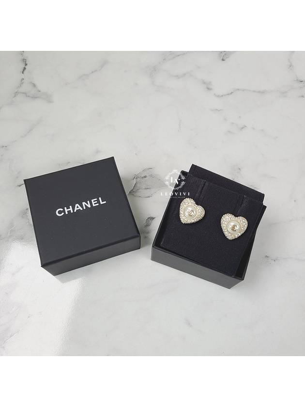 Chanel Handbag - Ewore Bags
