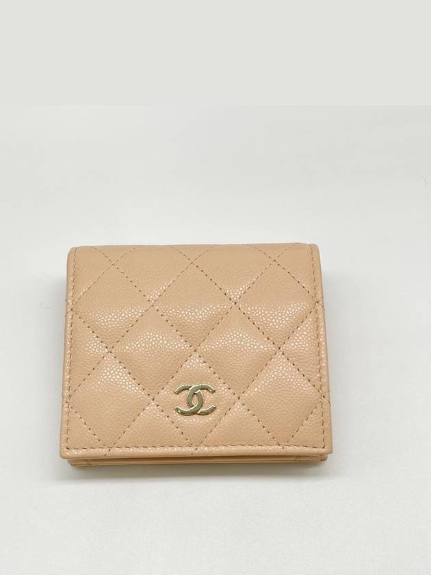 Chanel Small Shoulder Bag - Ewore Bags