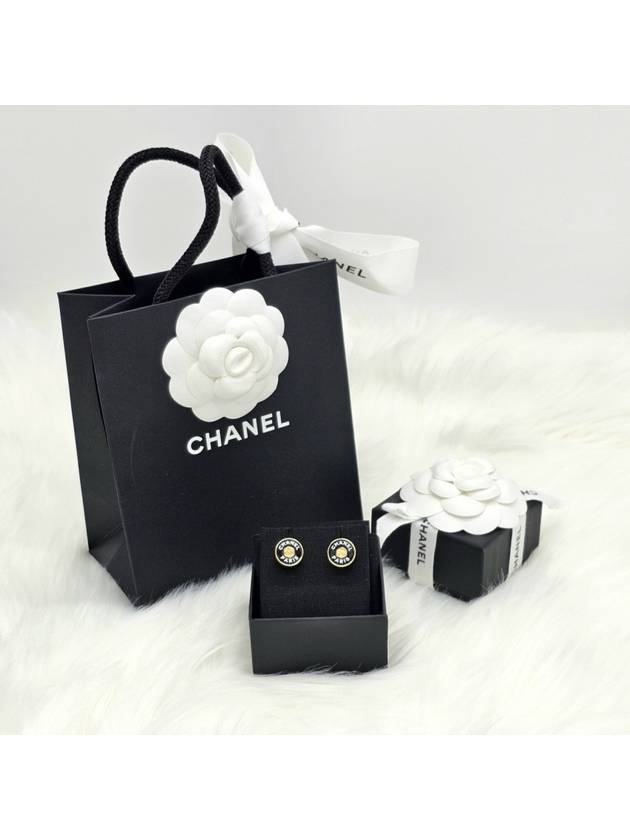 Chanel Handbag - Ewore Bags