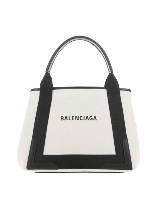 Luxury Balenciaga Trending 2026 Cabas Small Tote Bag Natural Black
