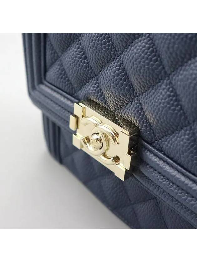 Chanel Crossbody Bag - EworeBags