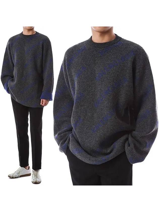 Luxury Balenciaga Trending 2026 All-Over Logo Wool Knit Top Grey