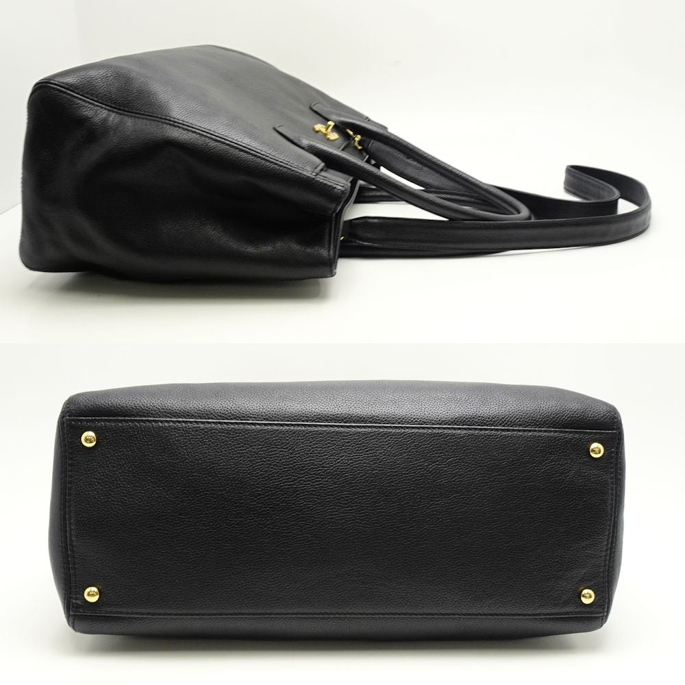 Chanel Executive Tote Bag Soft Caviar Skin Black