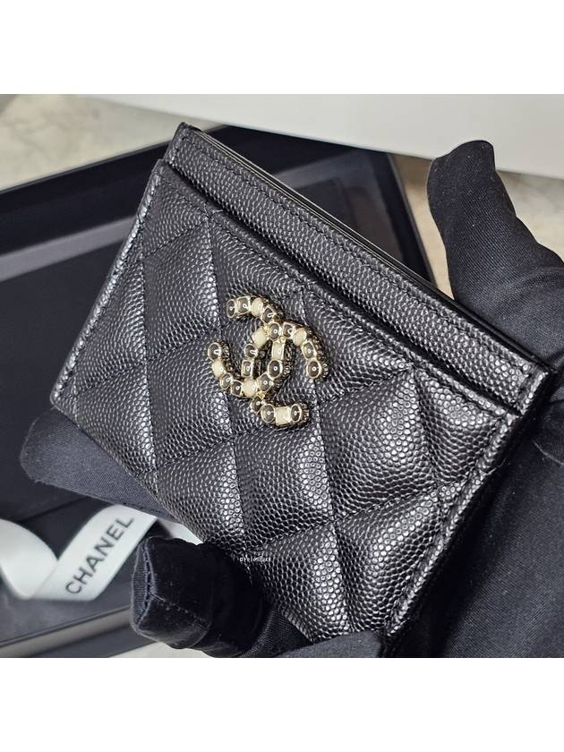 Chanel Handbag - Ewore Bags