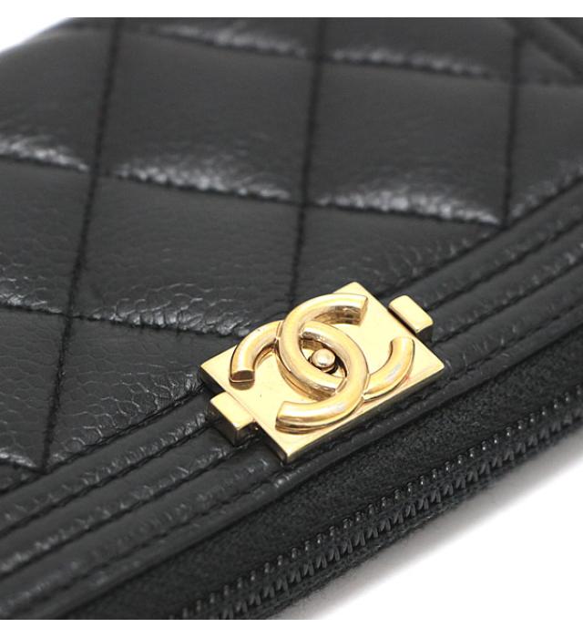 Chanel Boy Round Fastener Compact Wallet Soft Caviar Black