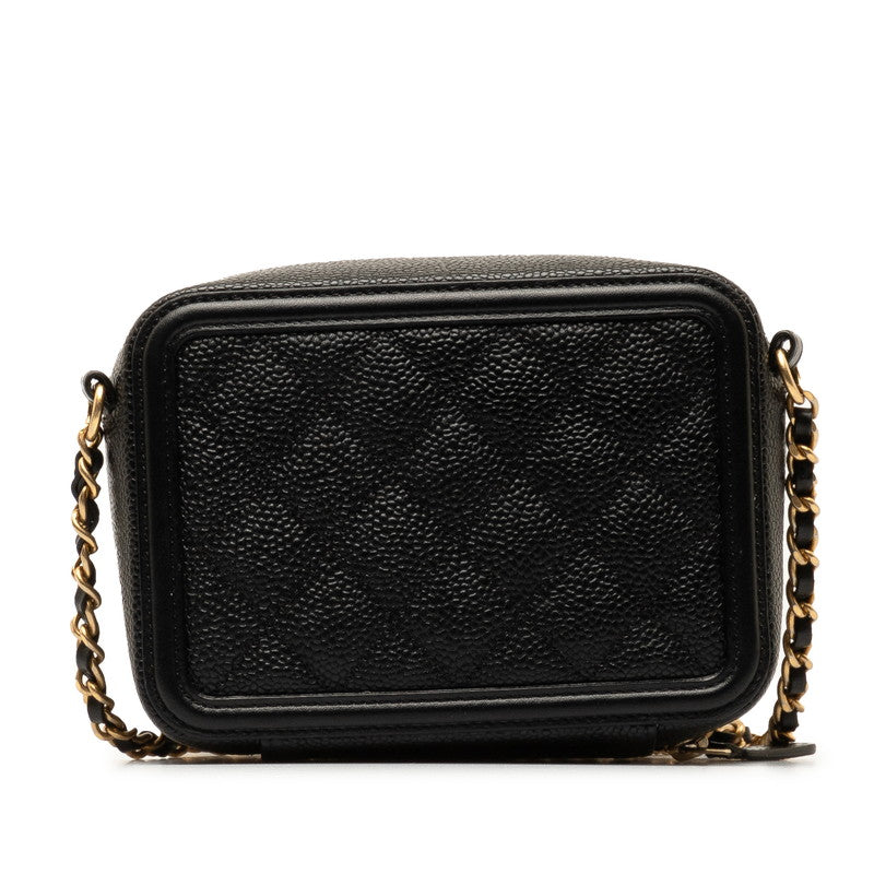 Chanel Shoulder Bag - Ewore Bags