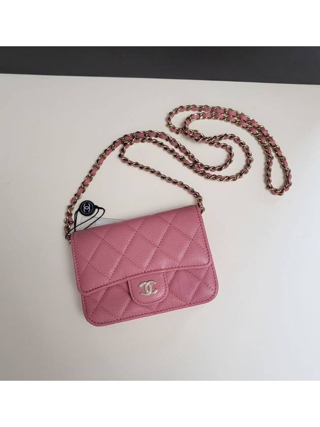 Chanel Shoulder Bag - Ewore Bags