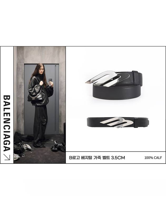 Luxury Balenciaga Trending 2026 3B Logo Leather Belt Black