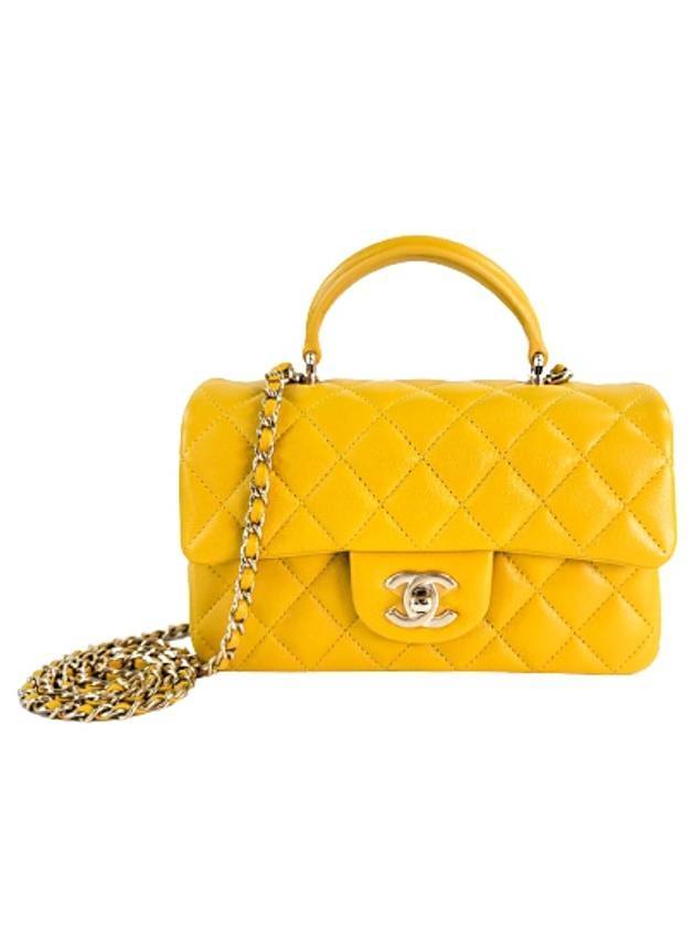 Chanel Mini Shoulder Bag - Ewore Bags