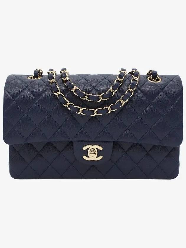 Chanel Medium Shoulder Bag - Ewore Bags