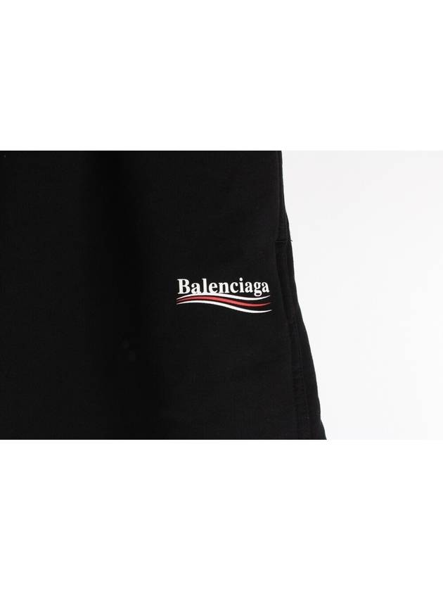 Luxury Balenciaga Trending 2026 Wave logo short pants XL