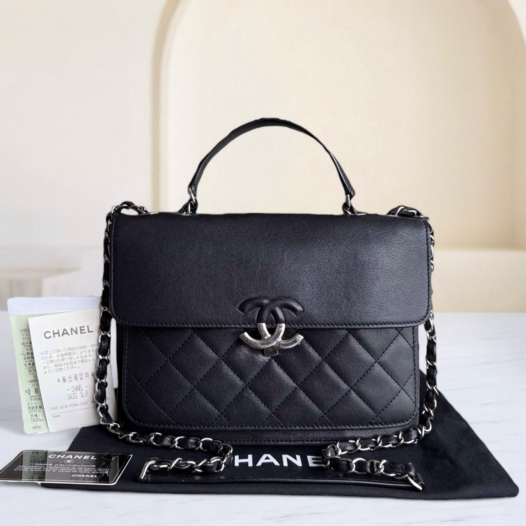 Chanel Medium Shoulder Bag - EworeBags