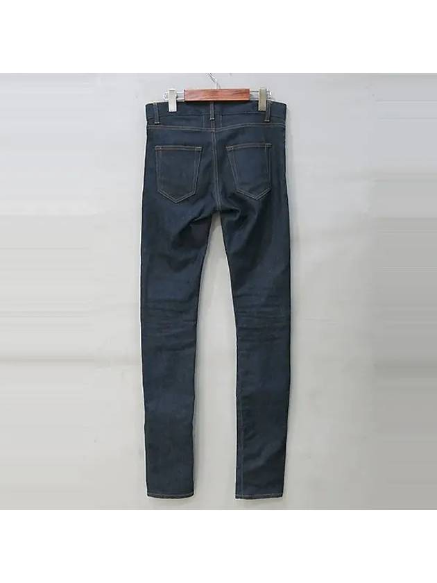 Luxury Saint Laurent Trending 2025 Smith Market   Luxury Goods 327138 Pants Men s Clothing